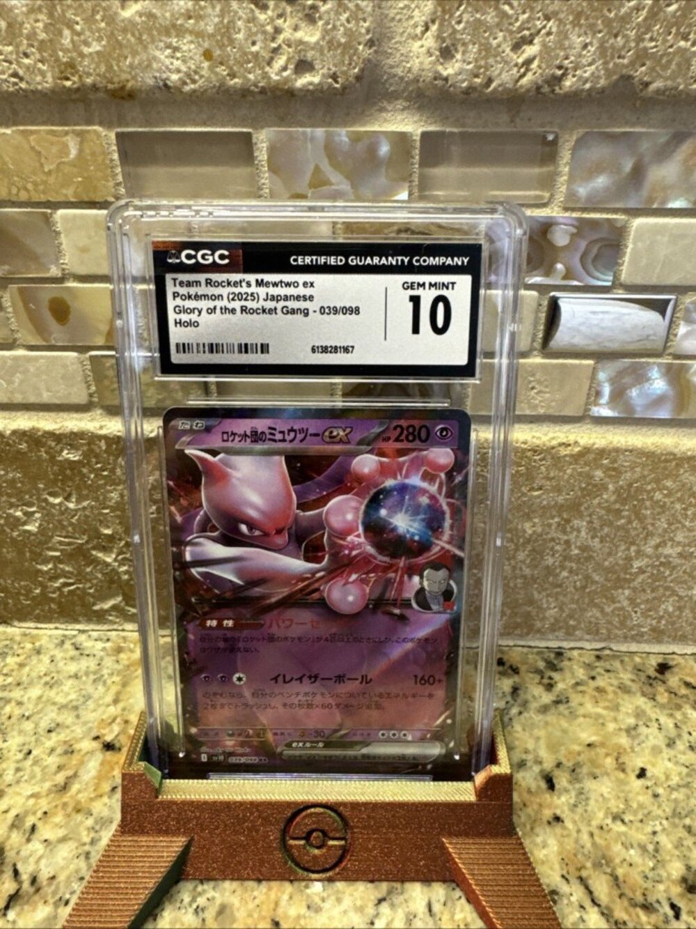 team rockets mewtwo ex 039/098